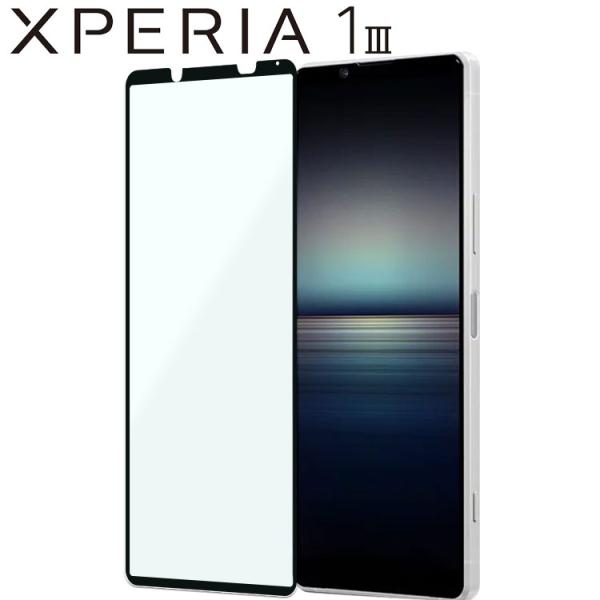 Xperia 1 III tB xperia1 iii KXtB GNXyA1 }[N3  KX SʕیtB SʕیtB |Cg