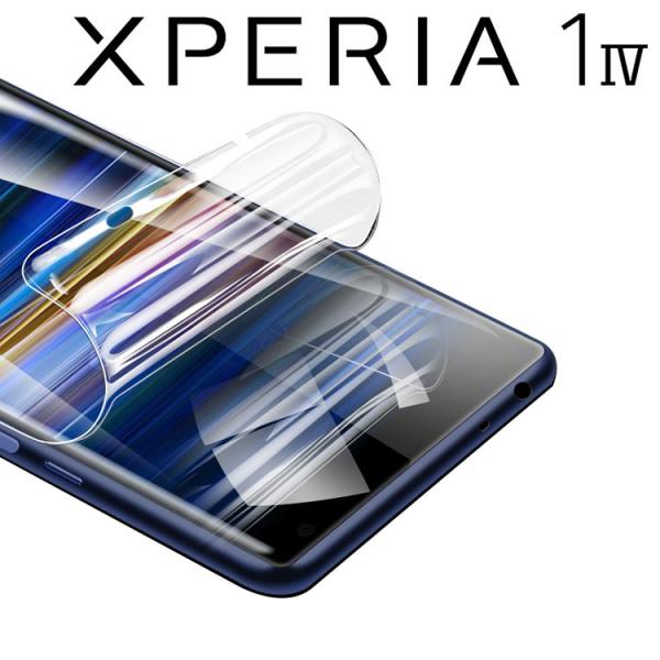 Xperia 1 IV tB xperia1 iv یtB GNXyA1 }[N4 TPU Sʕی tB ی tB |Cg