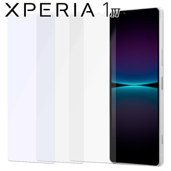 Xperia 1 IV tB xperia1 iv یtB GNXyA1 }[N4 PET یtB tB |Cg