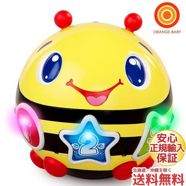 ブライトスターツ ロール チェイス バンブルビー 送料無料 沖縄 一部地域を除く Kidsii Bright Starts Orange Baby 通販 Paypayモール