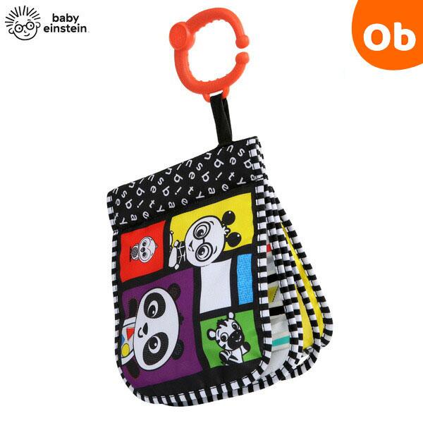 赤ちゃんの好きなパリパリ音のする布絵本。隠れている動物たちを見つける仕掛けもあります。ペグが付いているのでベビーカーにつけることもできます。ブラック・ホワイト＆ブライトシリーズは、視覚が発達途中にある0〜９ヶ月の赤ちゃんにうってつけ。赤ちゃ...