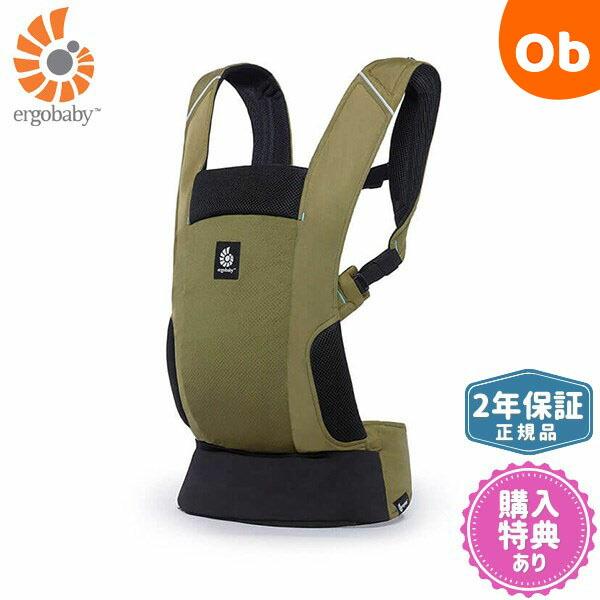 ergobaby エルゴベビー AWAY(アウェイ) オリーブグリーン ERGO baby 
