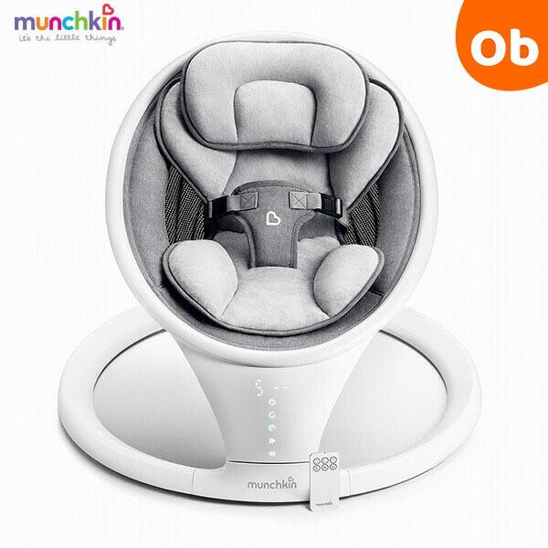 Munchkin® Bluetooth Enabled Infant Baby Swing,5 Ranges of Motion, White, Unisex