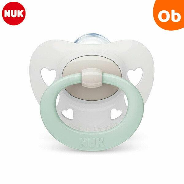 New Nuk ヌーク おしゃぶり スペース 消毒ケース付き 新生児 ケース 消毒 0 6ヵ月 ベビー 赤ちゃん ドイツ 手指なめ防止5円 95 Off