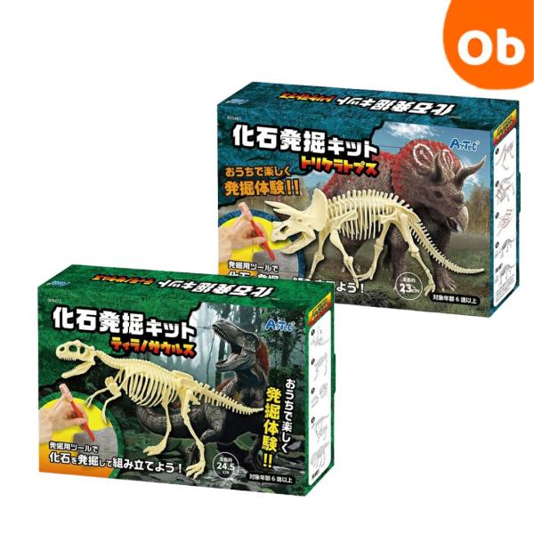 ●商品サイズ（単位mm):本体：160x98x32mm●セット内容:本体×1●重量（ｇ）:445g●材質:PVC,石膏●包装サイズ:270x180x45mm●生産国:中国