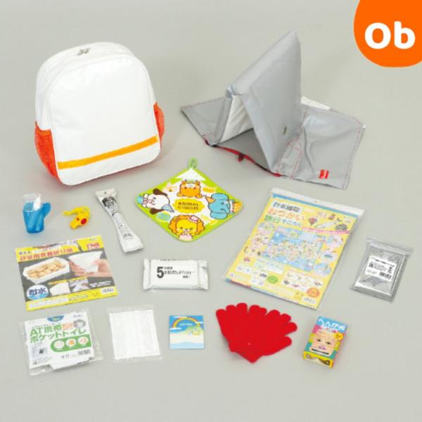 ●背負いやすいリュック入り子供用防災セット楽しめるおもちゃつき●へんがおならべ:並べて変顔をつくるカードゲーム●日本地図おつかい旅行すごろく:遊びながら都道府県の場所や名物を覚えられるすごろく●ポケットトイレ:大小兼用●非常用アルミ防寒ポン...