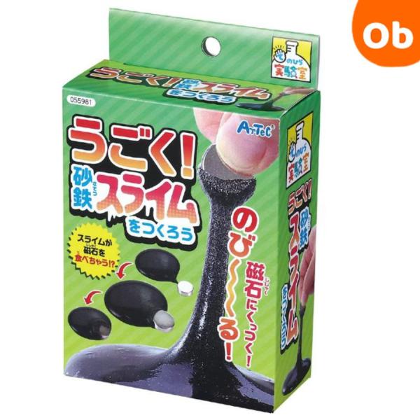 磁石にくっつく不思議なスライム# 商品サイズ作品により異なる# セット内容ホウ砂2g×1、砂鉄10g×1、ネオジム磁石、水のり（PVAのり）×1、15ml試験管×1、薬さじ×1# 重量83g# 材質ホウ砂、砂鉄、PVAのり、ネオジム磁石
