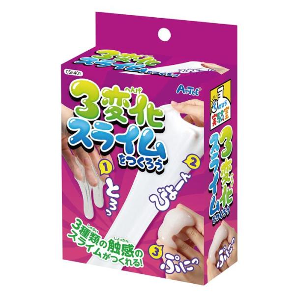 いろんな種類のスライムの質感の違いを楽しめる！# 商品サイズ作品により異なる# セット内容PVAのり60g×1、ホウ砂×1、ATねんど白セット、試験管15ml×1、薬さじ×1# 重量125g# 材質PP、ABS、PE、ねんど