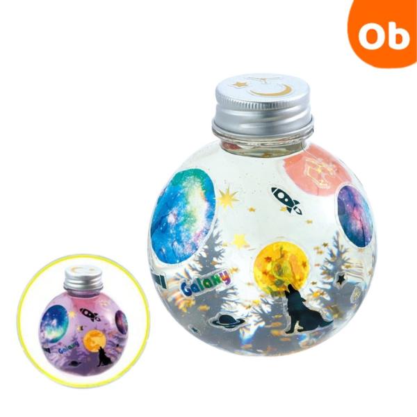 ●星がきらめく！宇宙をテーマにした幻想的なスノーボトル！●貼って混ぜて完成！簡単に作れるギャラクシースノーボトルキットです。ボトルに水・のり・グリッターを入れるだけで簡単につくれます。宇宙モチーフのギャラクシーシールでデコレーションすれば、...