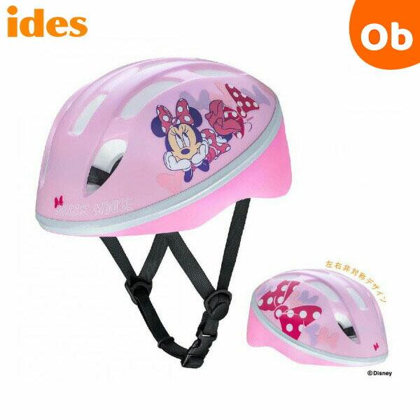 女の子に人気のディズニーキャラクター「ミニーマウス」のヘルメットが登場！自転車“ミニーマウス・ポルカドット16/18”とセットコーディネーションも楽しめます。商品についてSG 基準に合格した自転車・幼児座席用ヘルメット360 度！リフレクタ...