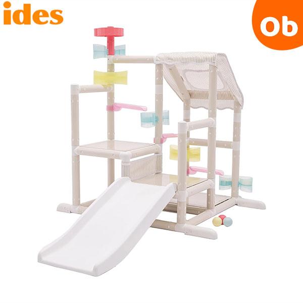 アイデス(ides)ころころボールジム ジャングルジム 滑り台