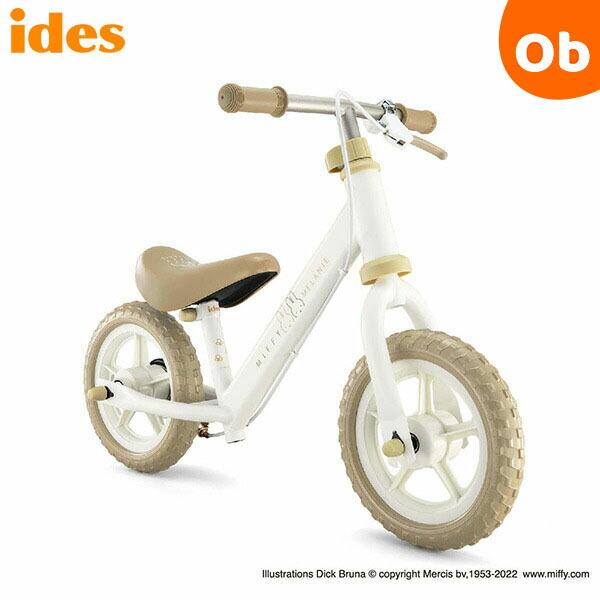 ミッフィーとメラニーの、おしゃれでかわいらしいキックバイクが登場！ミッフィーたちといっしょに、バランス感覚を身につけよう！ナチュラルなベージュカラーのフレームに、シンプルなミッフィーとメラニーのイラストと大人っぽいブラウンカラーのパーツを合...