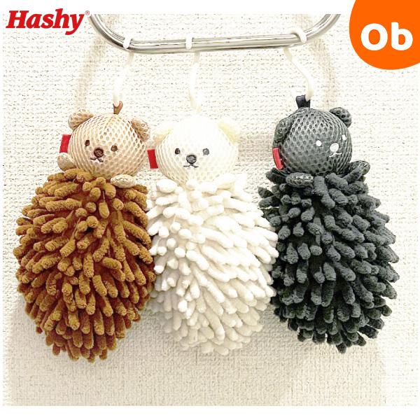 ●まるでミノムシみたいな、ぬいぐるみ型おてふきが新登場！水切れ◎のメッシュ素材のかわいいくまが、マイクロファイバー生地に包まれて吸水性もバッチリ！●S字フック付きなので洗面所やキッチン、お出かけ時のバッグやベビーカーにも吊り下げOKです。親...