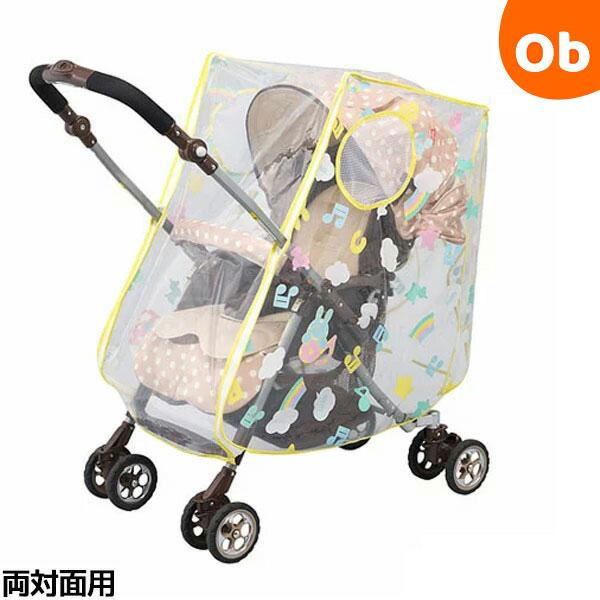 雨@プロフ有 ページ Amazon.co.jp: FALOFALO 雨どいごみカバー 4個セット 落ち葉 雨