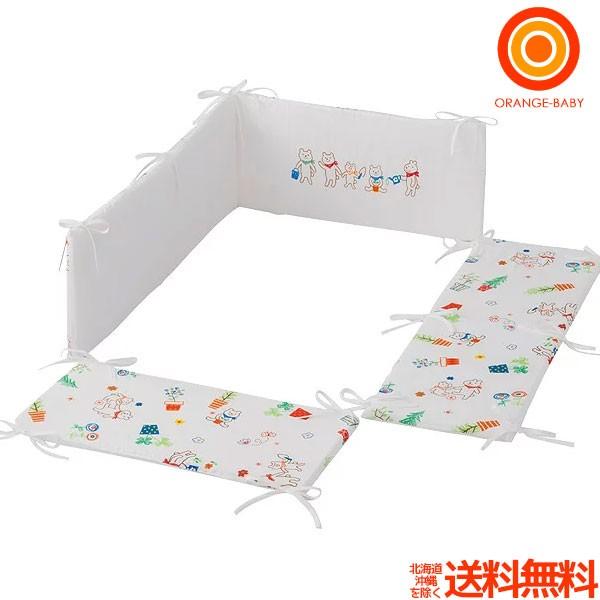 隙間風や冷暖房の風から赤ちゃんを守ったり、ベッドの柵などに頭や足がぶつかるのを守ったりと重宝するベットガードパットです。汚れても、ご家庭でお洗濯（手洗い）が出来ます。ツーオープン（前面、横面）のベビーベッドにも対応出来ます。内寸60×90ｃ...