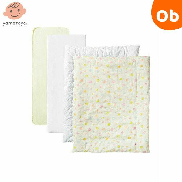 大和屋 ベビー布団セットそいねーるIII用 ほしのしずく【ラッピング  