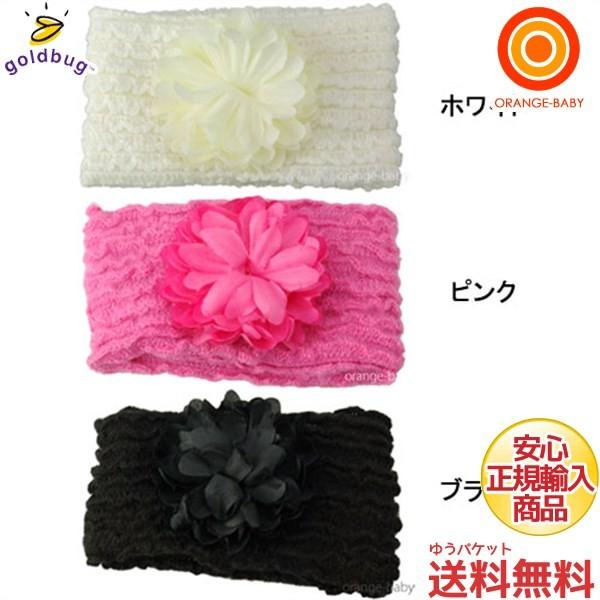 y[֑zgoldbug C[}t@wAoh t[