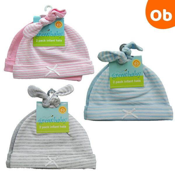 とっても肌触りの良いジャージー地！■対象年齢：0〜3カ月■備考：素材・成分：綿100％【growbaby】