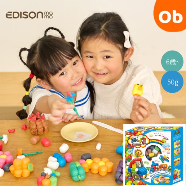 好きな色で自由に作品を作れます。手先の発達・色彩感覚・空間認知力・創造力を豊かにする知育玩具です。＃身近な素材から生まれた玩具ファニーコーンは、馴染みのあるトウモロコシ由来のデンプンから作られています。食品グレードの顔料を使用しているため、...