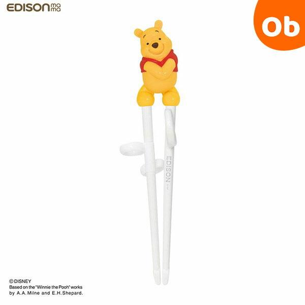 はじめようお箸でごはんリングに指を入れるだけでやる気をサポート！使うたびに足が動くキャラクターがかわいい。毎日のお食事が楽しくなるお箸です。使いやすさのヒミツ●指の角度を補助するリングで正しく使える●連結部でお箸１本１本を固定し交差箸を防止...