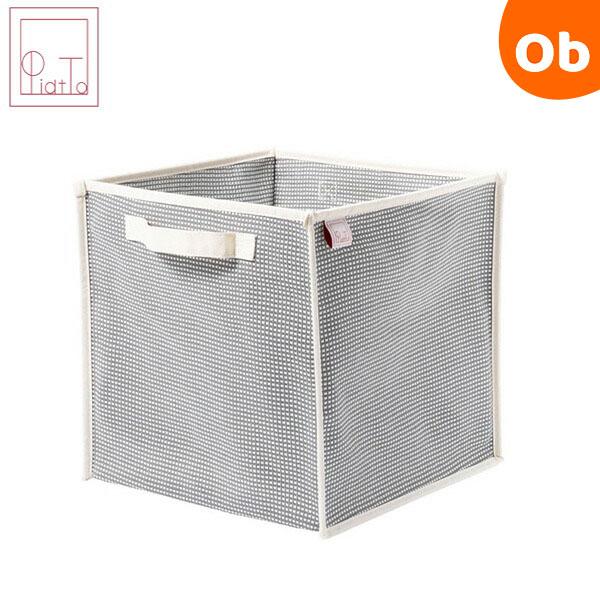 厚さわずか2cm折りたためるマルチバスケットサニタリースペースを有効活用。「PiatTo」は一瞬で折りたため、使わないときは省スペースに収納できます。コットンの自然な風合いが洗濯だけでなく、子どものおもちゃ入れ、玄関収納など様々なシーンに活...