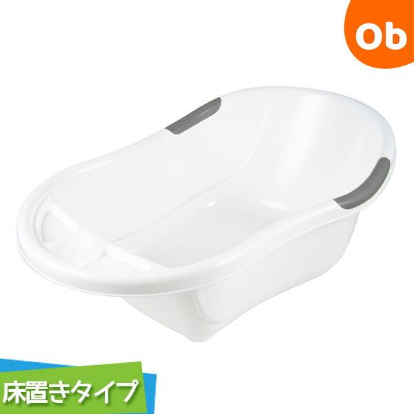 ゆったりサイズの赤ちゃんの沐浴用バスタブです。・手置き部分はひんやりしない素材を使用。・止水栓は紛失しにくい固定式。横にスライドするだけで簡単に排水できます。・すべり止め付きで濡れた場所での使用も安心です。・石けん、小物が置ける便利な小物入...