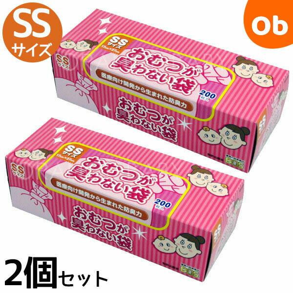 クリロン化成 驚異の防臭袋BOSベビー用 SSサイズ200枚入のお得な2個セットです。驚異の防臭素材「BOS」とは、驚異的な防臭力を有する高機能素材の商標です。●脅威の防臭力　鼻を近づけても臭いません！人が最も敏感に感じる、うんちの臭い。B...