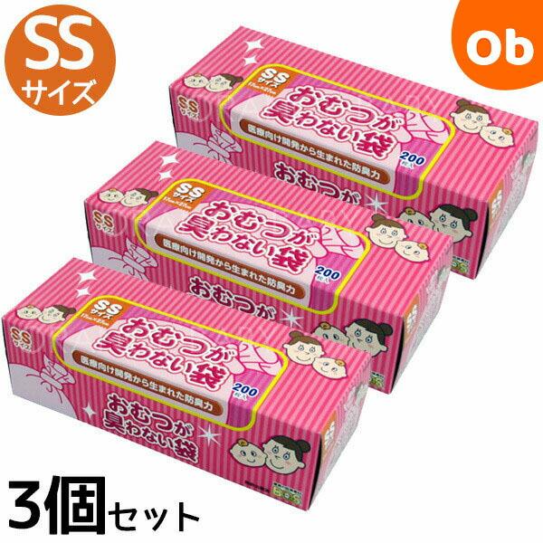 クリロン化成 驚異の防臭袋BOSベビー用 SSサイズ200枚入のお得な3個セットです。驚異の防臭素材「BOS」とは、驚異的な防臭力を有する高機能素材の商標です。●脅威の防臭力　鼻を近づけても臭いません！人が最も敏感に感じる、うんちの臭い。B...