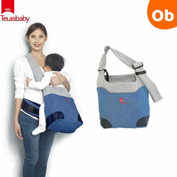 マザーズバッグとヒップシートキャリーがひとつにお子さまとのいつものお出かけがコンパクトにまとまる、マザーズバッグ一体型のヒップシートキャリーです。マザーズバッグには、お子さまとのお出かけに必要なものがたっぷり収納できるので、抱っこひもとバッ...