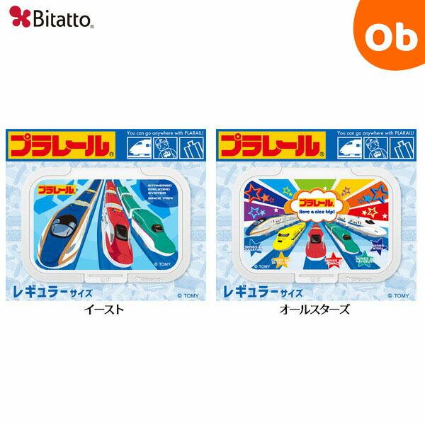 おしりふき、各種お掃除クリーナー、除菌シート、介護用ウェットシート、ペット用ウェットシート、カー用ウェットシートなどと幅広くご愛用頂ける優れものです貼ってはがせるウェットシートのフタ。市販のおしりふき・クリーナーシート・ウェットティッシュな...