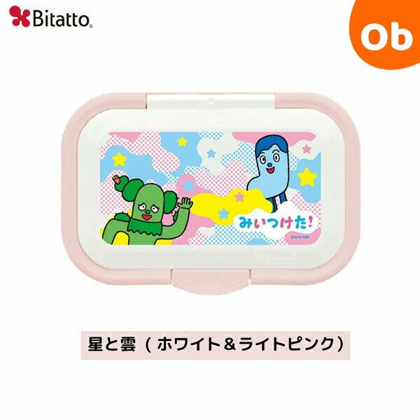 ウェットシートの取り口に貼るだけで乾きにくく取り出しやすくしてくれる便利なフタ「ビタット」に、人気キャラクター「みいつけた！」が仲間入りしました！『みいつけた!』は、4〜6歳児を対象とした、NHKの教育的エンターテインメントです。「友達と遊...