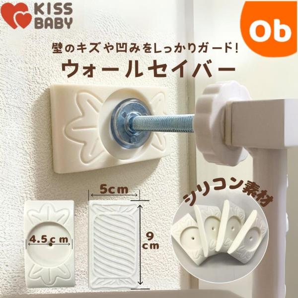 商品詳細商品サイズ(cm) / 重量幅 9 × 高さ 5 × 奥行き 1.5材質 / 素材ABS樹脂生産国中国