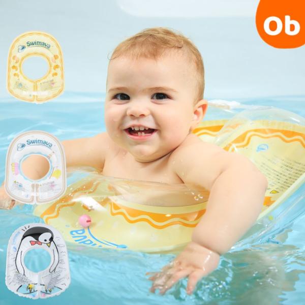 【ボディリング】ボディリングは、お子様のわきの下にうきわをつけて身体を支えるタイプで、生後6か月から使用可能です。首リングを卒業後のお子様にも人気で、スイミング練習としてもおすすめです。水に浮かんで遊ぶことでバランス感覚を養います商品内容：...