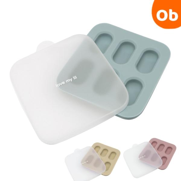 【子どもの未来を応援】子どもの「食べたい」を応援！シンプルで使いやすいお食事シリーズ。〜この商品の収益の一部は子供の未来応援基金に寄付されます〜購入することで寄付による社会貢献に参加できる人にも優しい商品です。ラブマイリル 離乳食フィーダー...