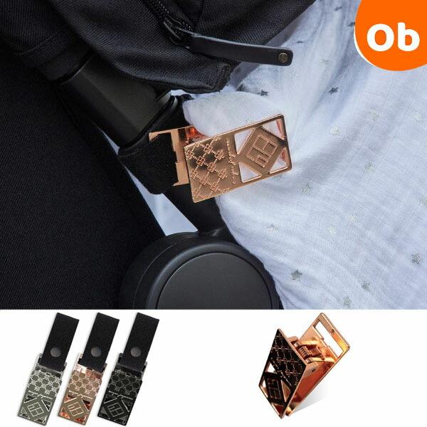 おしゃれにベビーカーをドレスアップできるブランケットクリップ。●夏の冷房対策や冬の冷房対策に：ベビーカーに取り付けてブランケットやタオルのずれ落ちを防止します。●シンプルなデザインでどんなベビーカーにも合い、高級感漂うクリップがワンランク上...