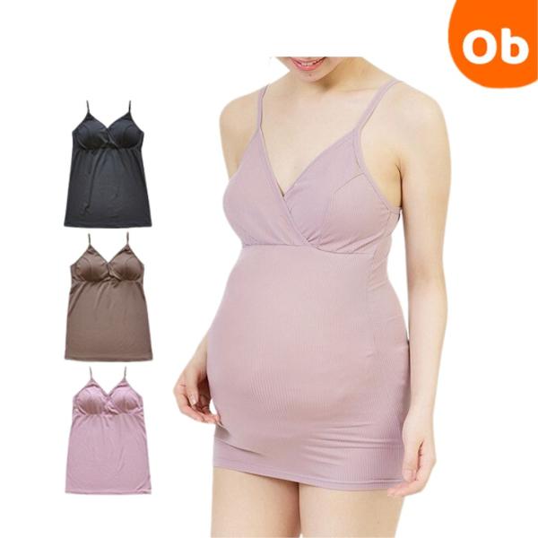 ■取り扱い方法洗濯機OK（ネット使用）・蛍光剤入り洗剤不可・タンブラー乾燥不可■サイズ許容　・マタニティM：バスト　86〜94cm、腹囲78〜100cm・マタニティL：バスト　93〜101cm、腹囲88〜110cm■サイズ選びのポイント弊社...