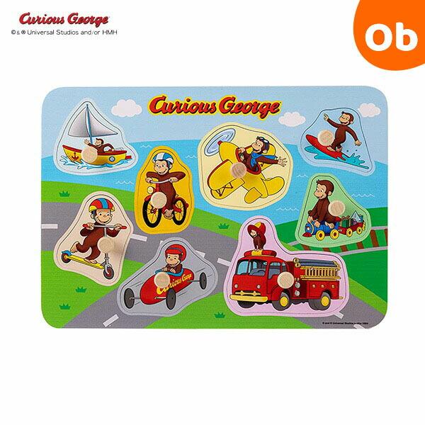 ヴィットハート おさるのジョージ 木製えあわせパズル ジョージと