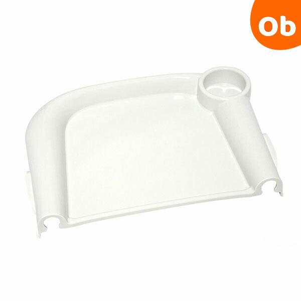 イングリッシーナ ファスト専用のトレーです。ワンタッチで付け外しができ、食べこぼしもトレーごと丸洗いできるので後片づけが簡単です。ドリンクホルダー付でお子さまのお食事時にありがちなコップの転倒も防ぎます。食洗機使用OK（洗浄温度を50℃以下...
