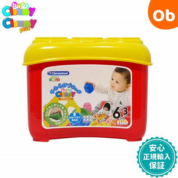 BABYL『BABYL』2枚組アナログ盤／限定盤【新品未開封】 71sOyh5A4RL._UF350,350_QL80_.jpg