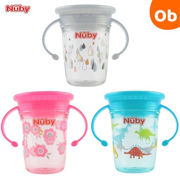 Nuby Nuby（ヌービー） ワンダーカップ 240ml (トレーニングカップ 