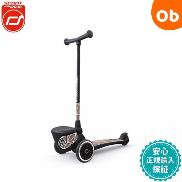 2歳〜5歳頃まで使えるシンプルな設計のキッズスクーターです。一味違う遊び心のあるデザインが魅力です。フロントにはお気に入りのぬいぐるみやおもちゃを入れられる収納ボックス付き。フタ付きなので走行中に飛び出してしまうことがなく安心です。ハンドル...