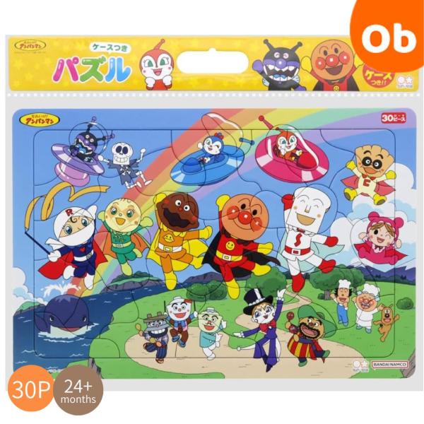 ケース付きで便利! 定番B4サイズのパズル「ケースつきB4パズル」の「パズルしようよ30P」パズルの完成見本にもなるシートが1枚入ります本体サイズ:W374mm×H251mm×D5mm主な素材：?ペーパー対象性別：ユニセックスメーカー推奨年...