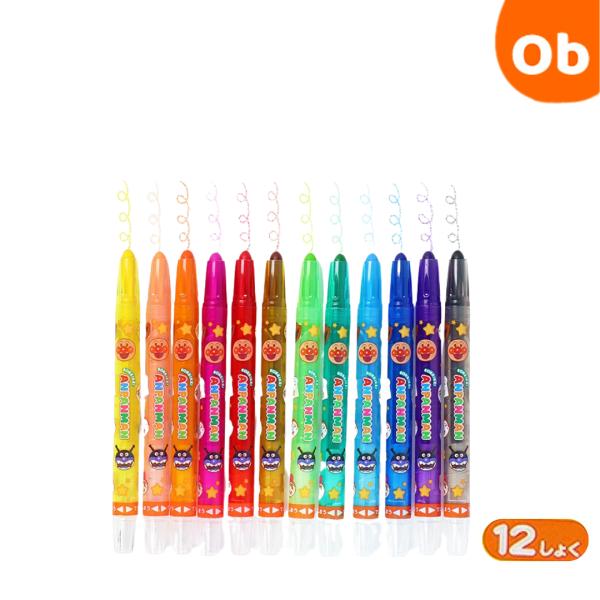 太い芯でしっかりとした発色！紙むき不要なくるくる繰り出し式くれよんです。・サイズ：Φ11×H112mm・ケース：W70×H140×D25mm・重量(1本)：7.5g・材質：軸/PP・PS　芯/パラフィン・顔料・使用年齢目安：2〜4才