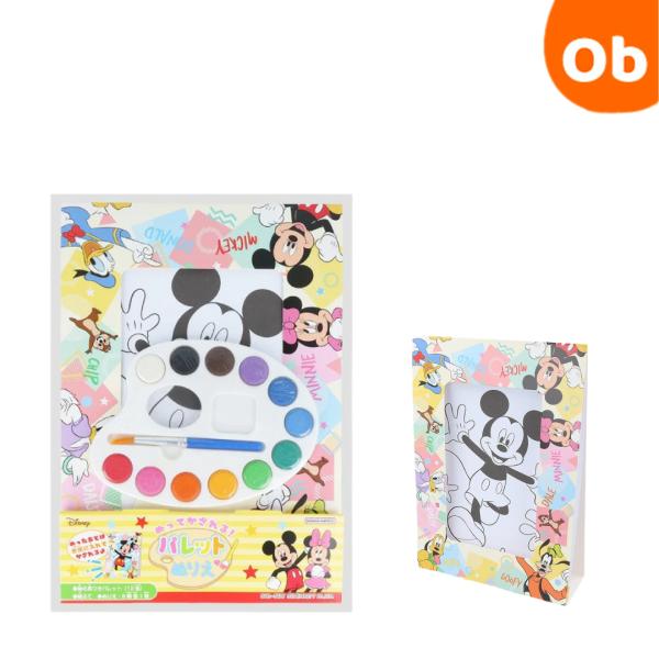 ぬって楽しい！飾って嬉しい！パレット付きの塗り絵絵の具パレットと筆がついているので水で溶かして手軽に水彩ぬりえが楽しめます。台紙付きなのでぬりえを楽しんだあとは飾って楽しめます。【セット内容】・絵の具つきパレット(12色)×1個・絵ふで×1...
