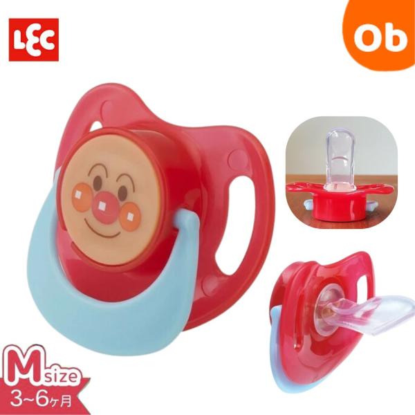 ●ママのおっぱいを参考にした形状とやわらかさ。赤ちゃんに安心感を与えて気持ちを落ち着かせます。●赤ちゃんが吸い付いた時のママのおっぱいのカタチを参考にしました。●日本製シリコン乳首を使用。●赤ちゃんの口まわりにくい込まず、跡がつきにくい形状...