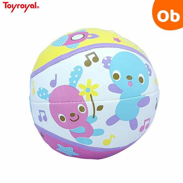 やわらかい素材で、赤ちゃんのつかむ・はなすの指運動をお手伝い。お部屋で遊ぶときはもちろん、お出かけにもぴったりのふわふわボールです。サイズは大と小の2展開。鈴入り。■対象年齢：6ヶ月〜■サイズ：W84×D84×H84mm（重量：36g）■材...