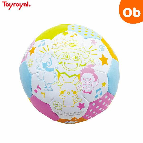 はじめてのボール遊びをピカチュウたちといっしょに！中には鈴が入っているので、振るとリンリン♪お子様の興味を惹きます。ボールを転がしたり、投げたり、ぎゅっと抱きかかえたりして遊ぼう！■対象年齢：6ケ月〜■サイズ：W120×D118×H120m...