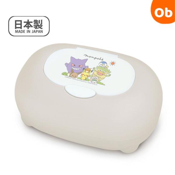 モンポケ　おしりふきケース(BE-mon) 錦化成