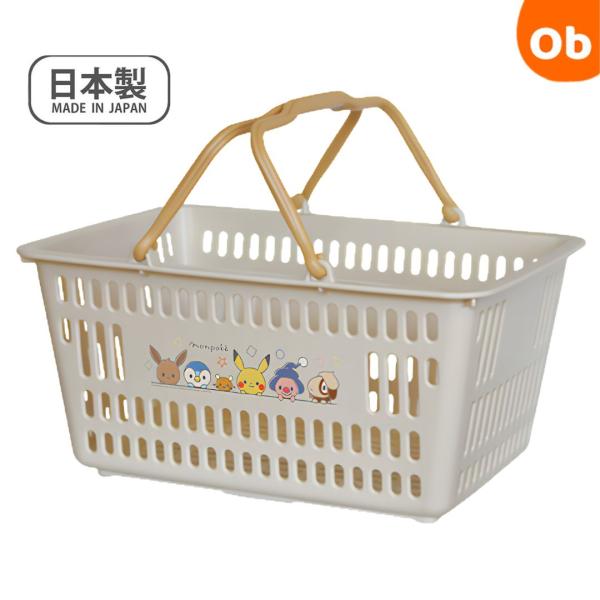モンポケ　チョコバス(BE-mon)  錦化成  収納　子供　こども　おもちゃ収納　ベビーグッズ用　浴用品　お出かけ用