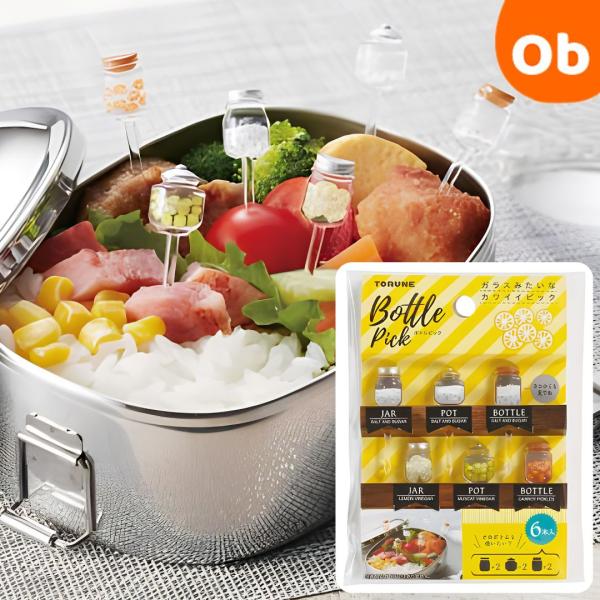 ボトルピック お弁当グッズ トルネ 【ネコポス】 ピック 6本入 おかずピック お弁当ピック ピンチョス 飾り お弁当グッズ おしゃれ パーティにも